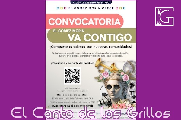 Lanza CECEQ convocatoria “El Gómez Morin va Contigo”