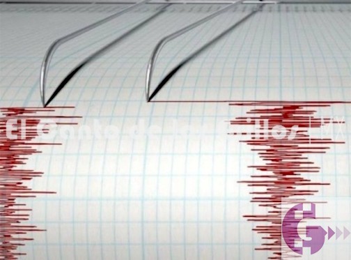 Reportan una réplica del #sismo de magnitud 5.9 en Jalisco