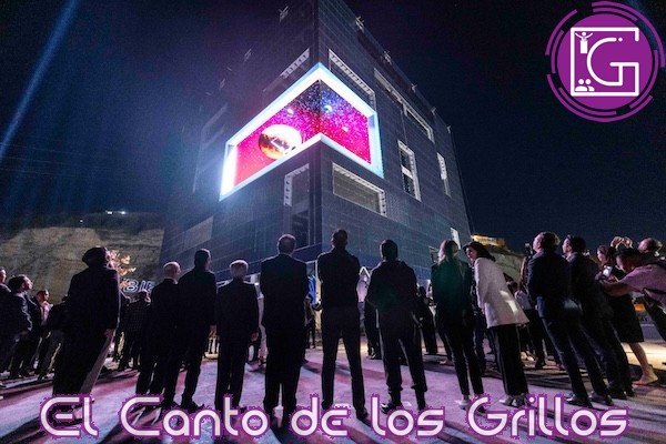 Presentan Centro de Innovación Bloque en la capital