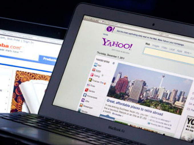 Verizon compra Yahoo!